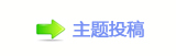 덯﹖鍞塛